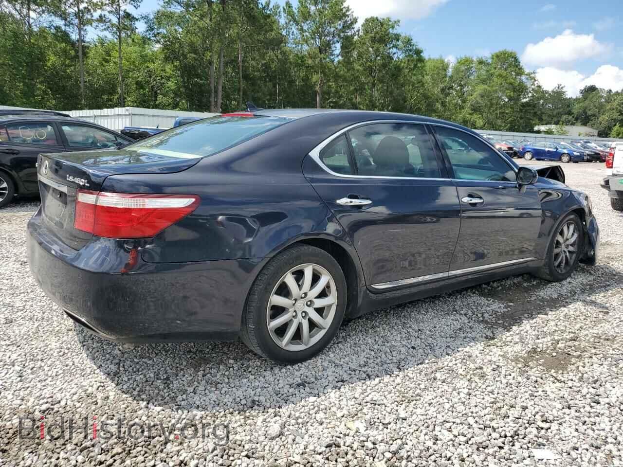 2009 LEXUS LS460 - VIN: JTHGL46FX95033546 - Фото 3