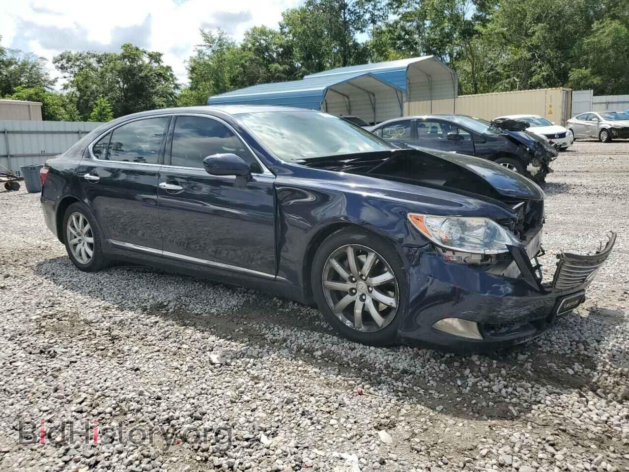 2009 LEXUS LS460 - VIN: JTHGL46FX95033546 - Фото 4
