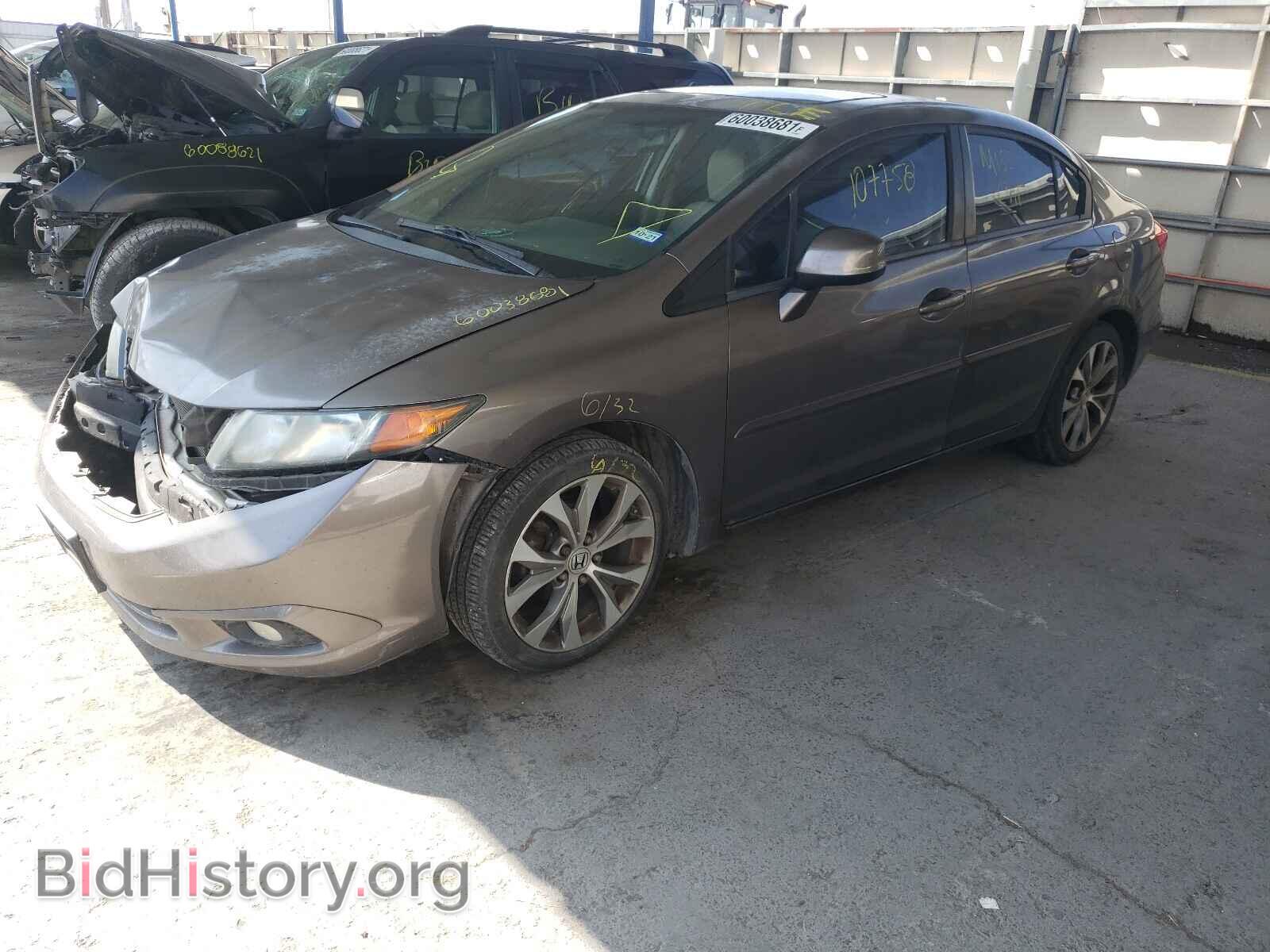 2012 HONDA CIVIC - VIN: 2HGFB2F92CH526993 - Фото 2