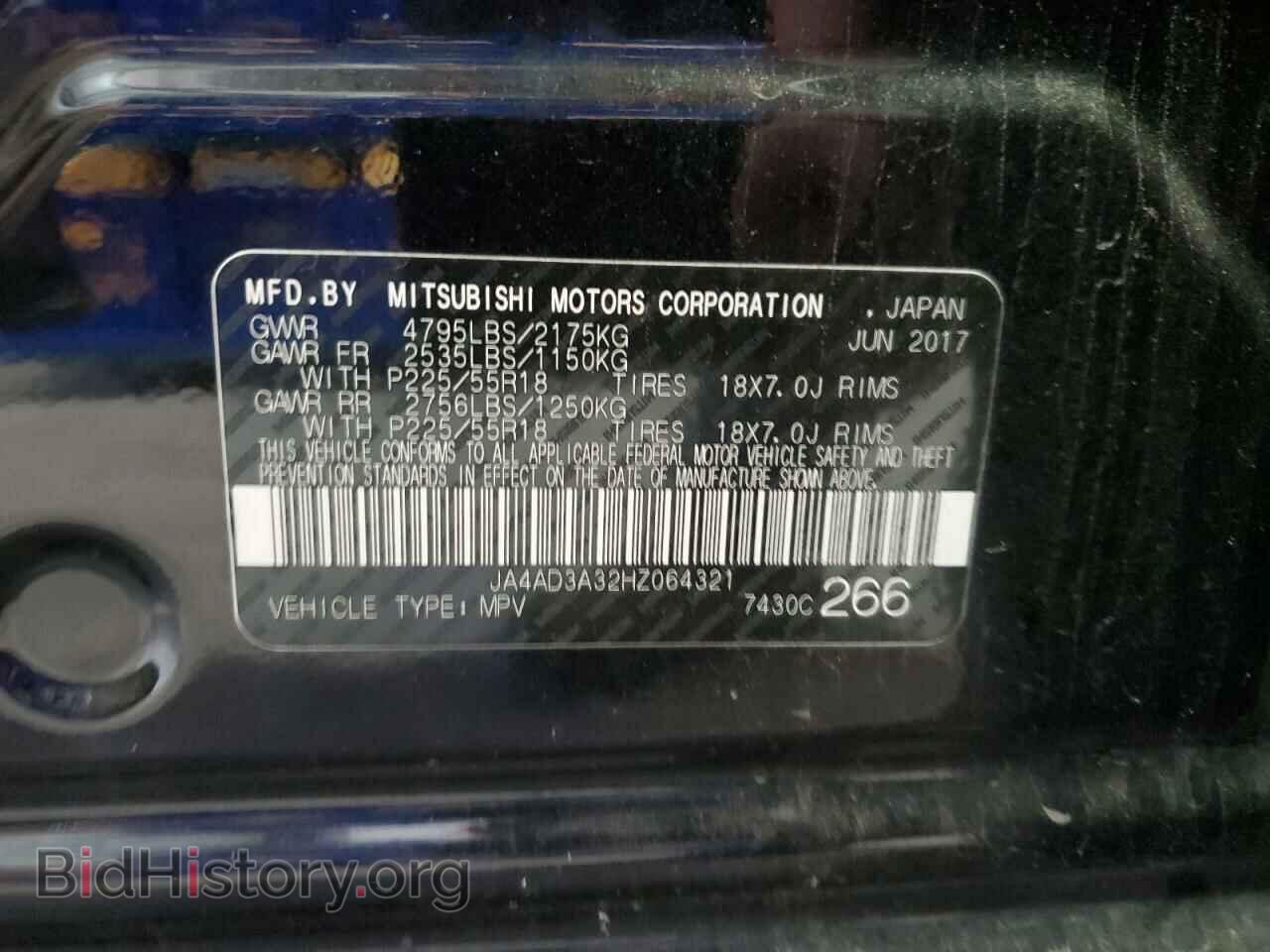 2017 MITSUBISHI OUTLANDER - VIN: JA4AD3A32HZ064321 - Фото 12