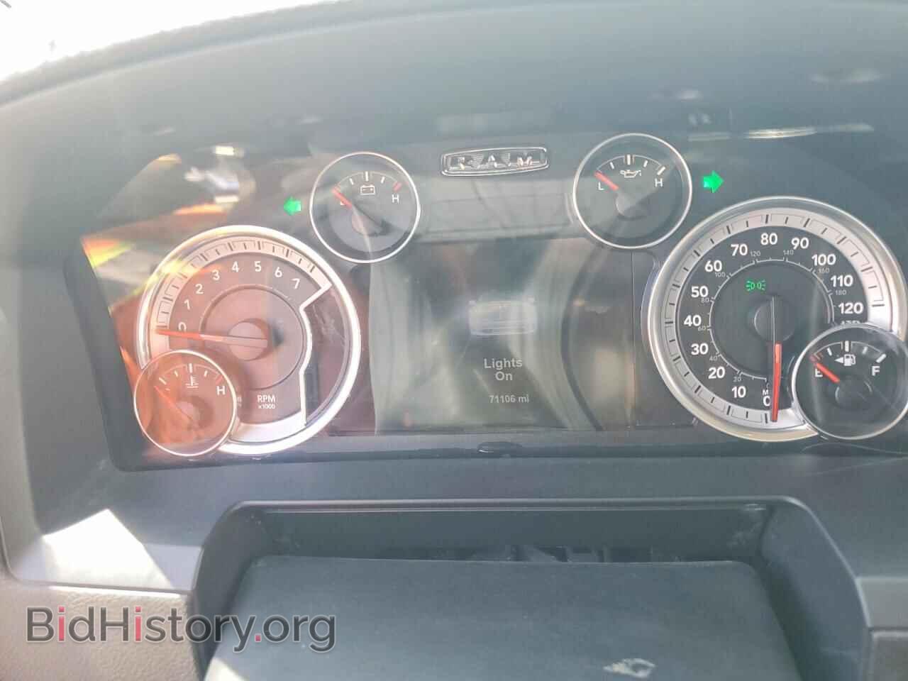 2017 RAM 1500 - VIN: 1C6RR7JT2HS736895 - Фото 9