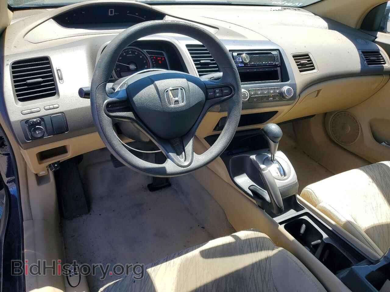 2006 HONDA CIVIC - VIN: 2HGFG12656H543010 - Фото 8