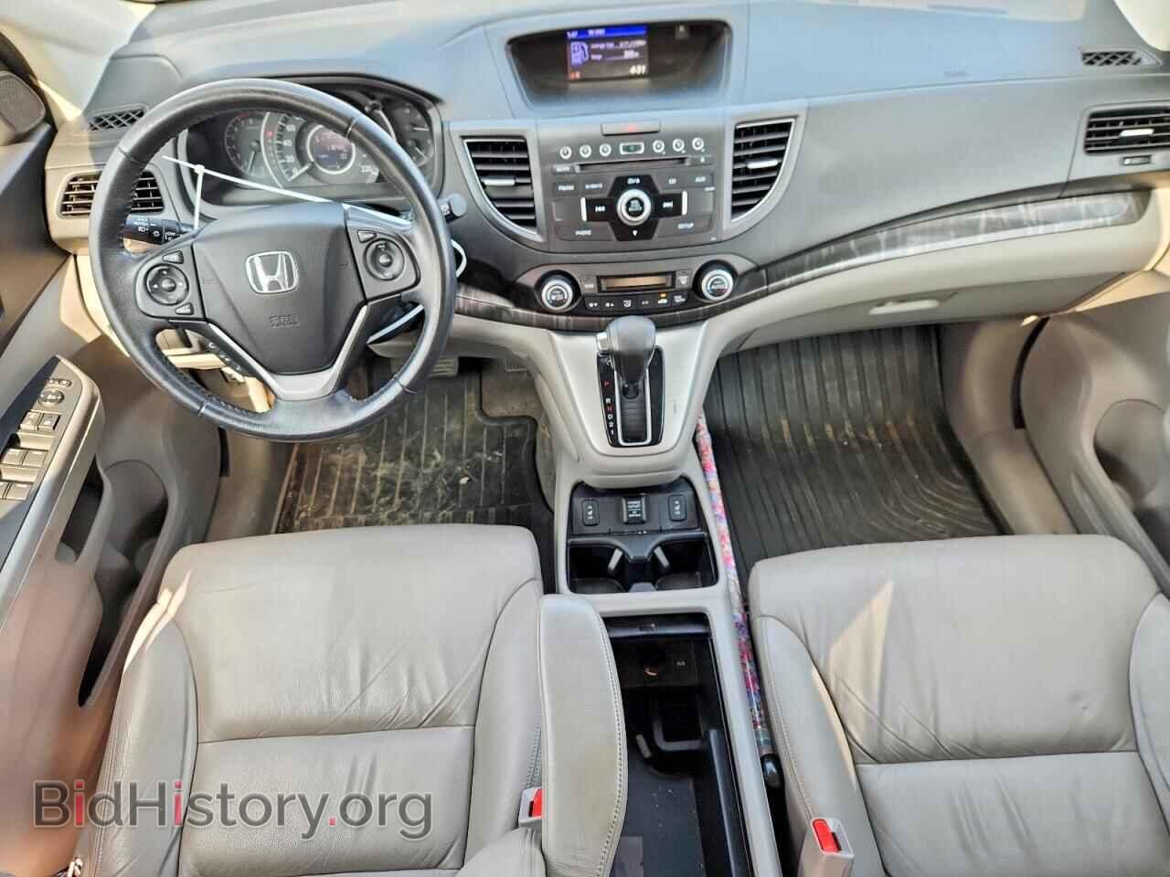 2012 HONDA CRV - VIN: 2HKRM4H76CH103273 - Photo 8