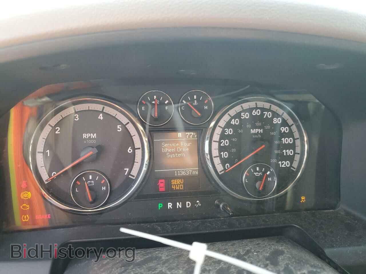 2012 DODGE RAM 1500 - VIN: 1C6RD7KTXCS282465 - Фото 9