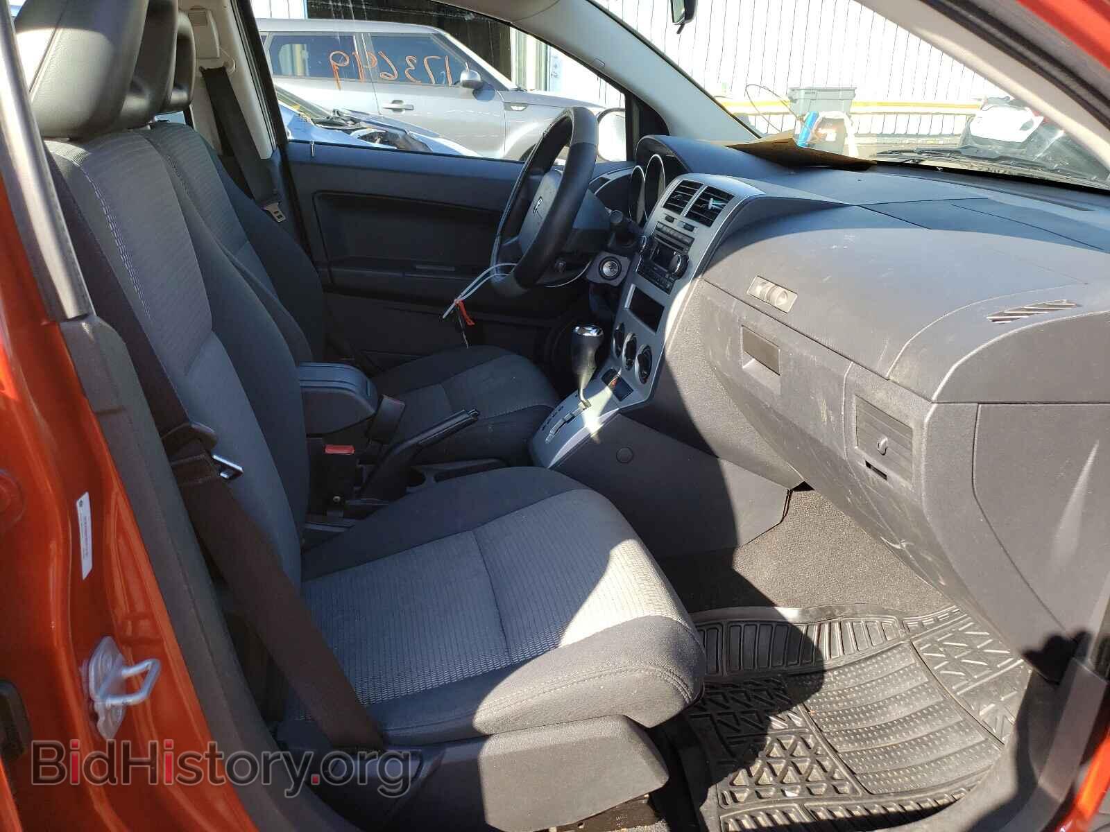 2008 DODGE CALIBER - VIN: 1B3HB48B58D678341 - Фото 5