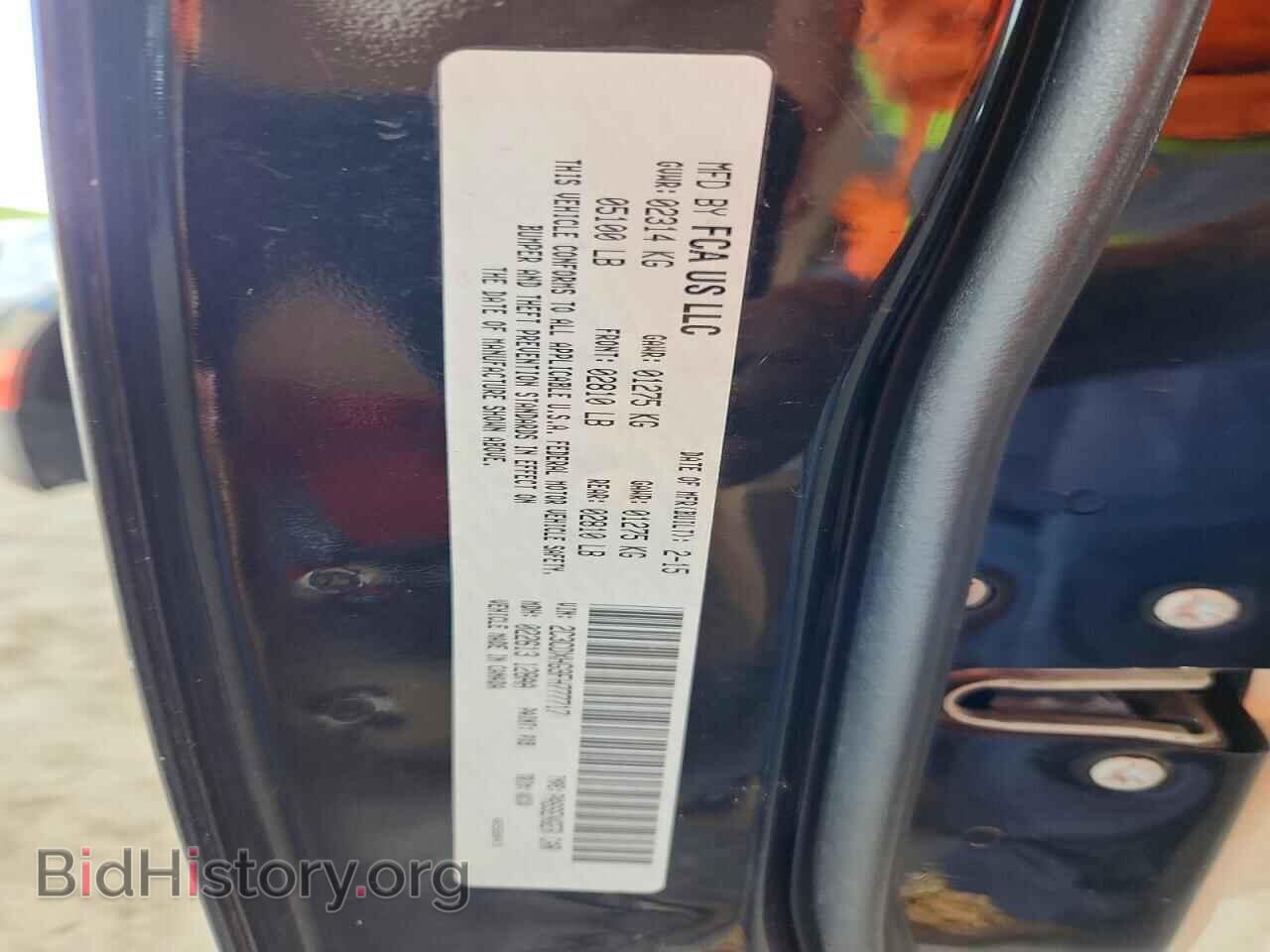 2015 DODGE CHARGER - VIN: 2C3CDXHG9FH777717 - Photo 12