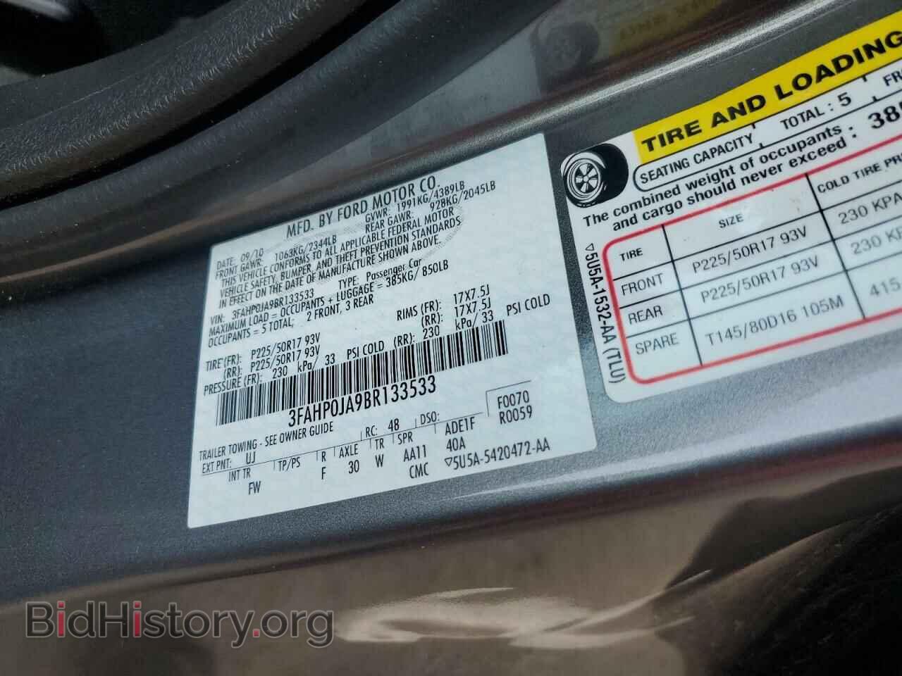 2011 FORD FUSION - VIN: 3FAHP0JA9BR133533 - Фото 12