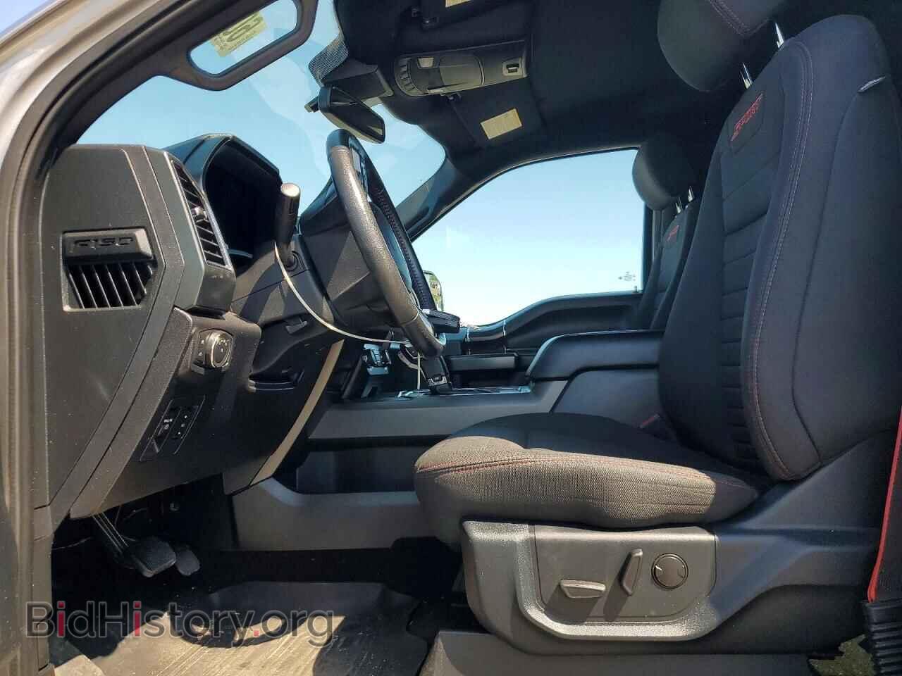 2020 FORD F150 - VIN: 1FTEW1EP5LFB83428 - Photo 7