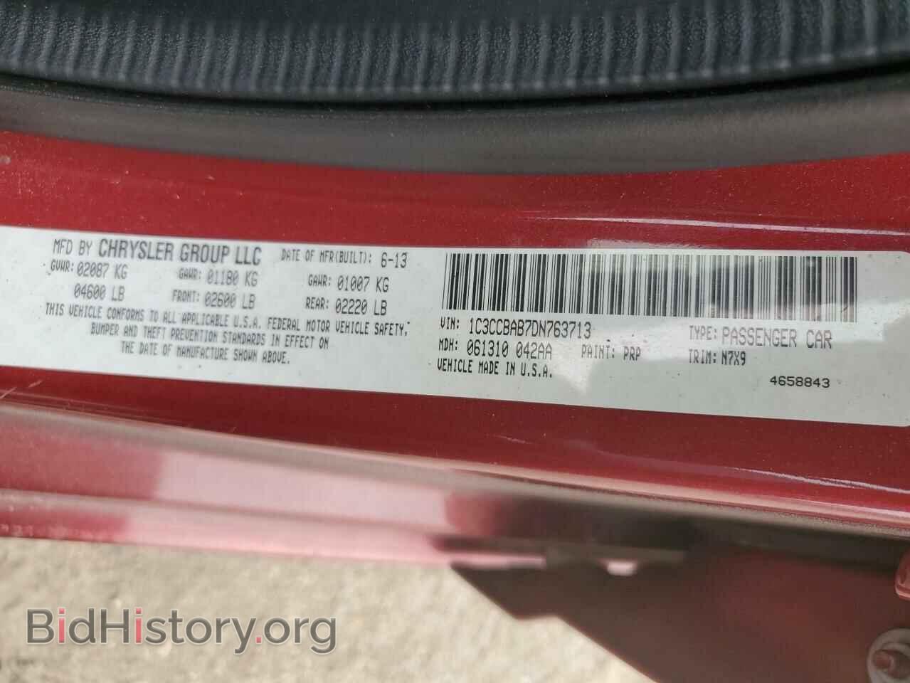 2013 CHRYSLER 200 - VIN: 1C3CCBAB7DN763713 - Фото 12