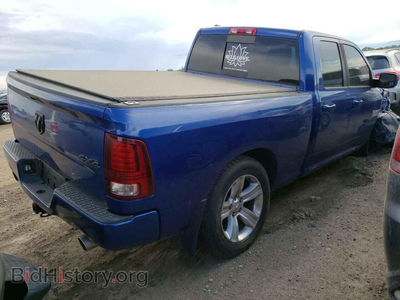 2014 RAM 1500 - VIN: 1C6RR7HT5ES295698 - Фото 3