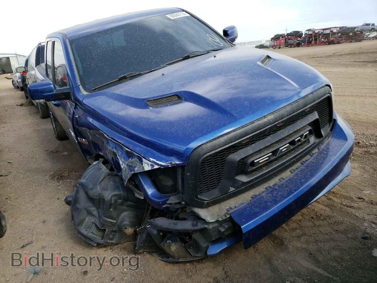 2014 RAM 1500 - VIN: 1C6RR7HT5ES295698 - Фото 4