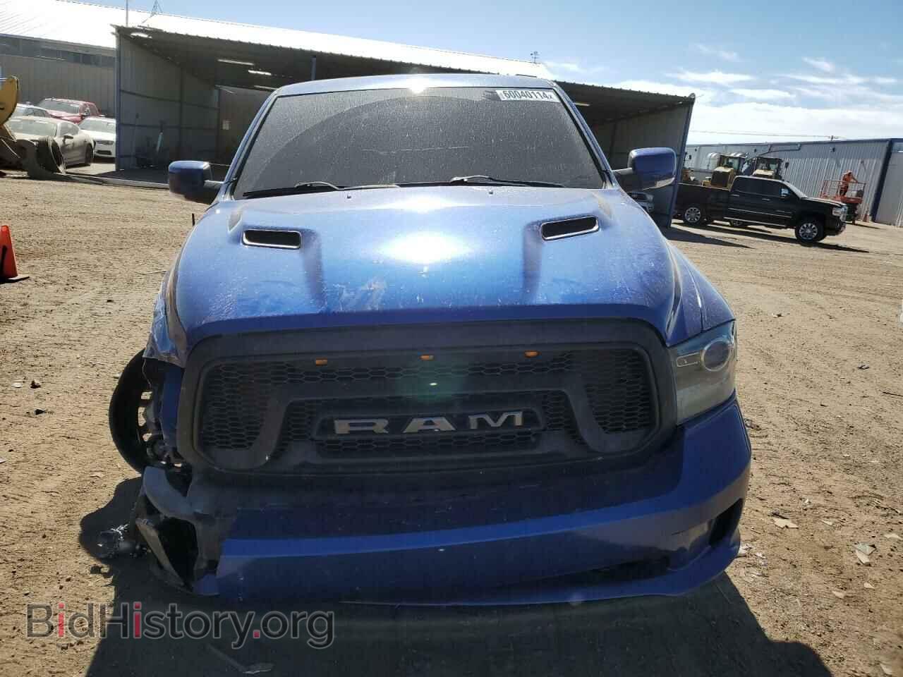 2014 RAM 1500 - VIN: 1C6RR7HT5ES295698 - Фото 5