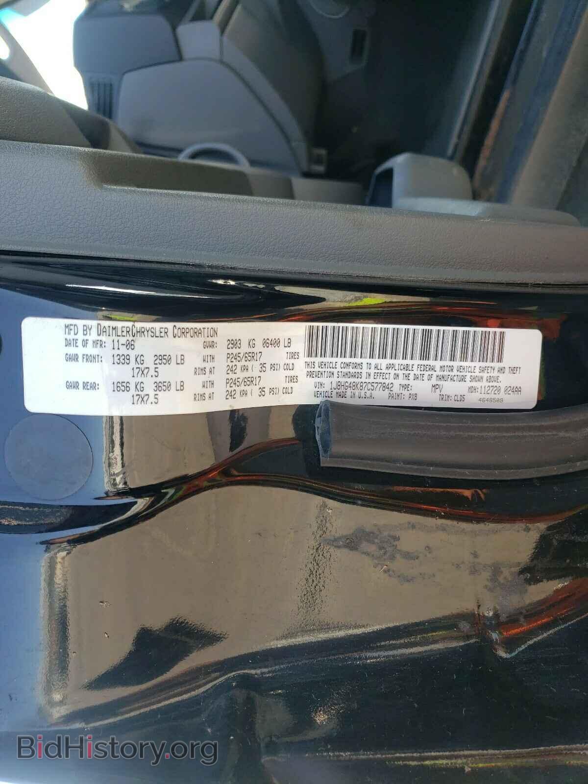 2007 JEEP COMMANDER - VIN: 1J8HG48K87C577842 - Фото 10