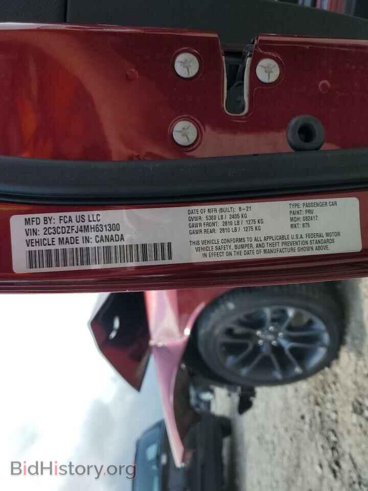 2021 DODGE CHALLENGER - VIN: 2C3CDZFJ4MH631300 - Photo 13