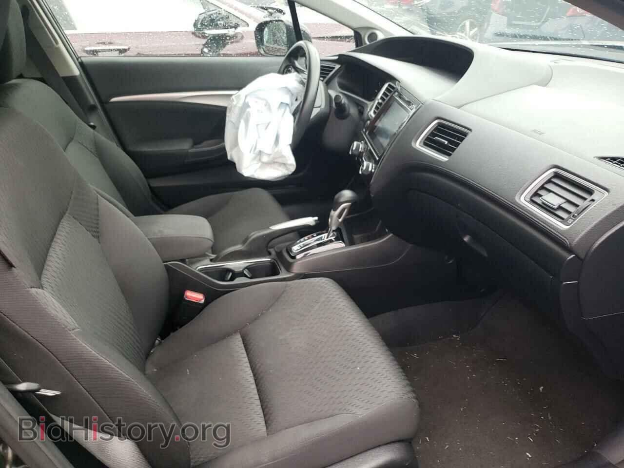 2014 HONDA CIVIC - VIN: 2HGFB2F85EH535391 - Фото 5