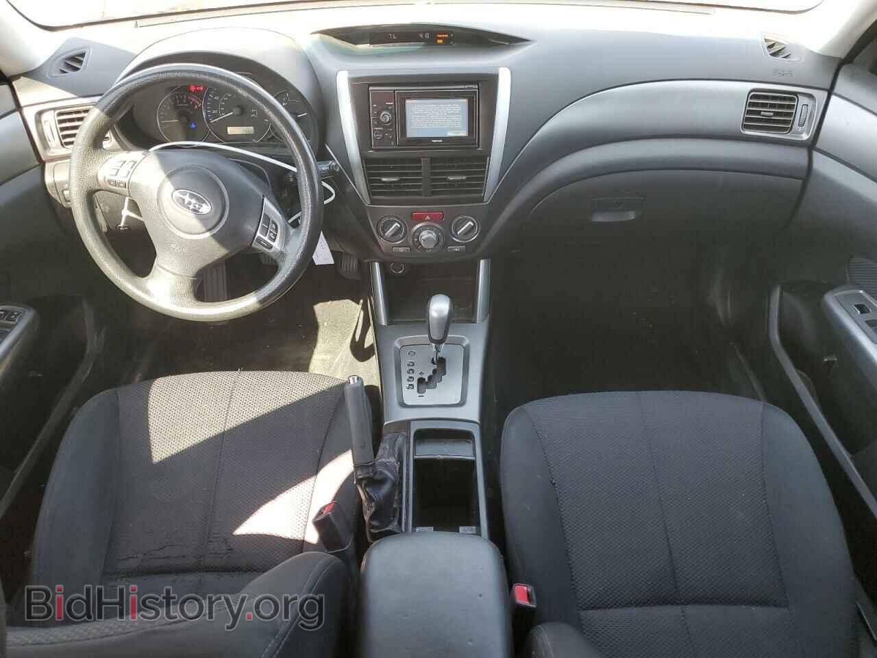 2012 SUBARU FORESTER - VIN: JF2SHADC7CH417098 - Фото 8