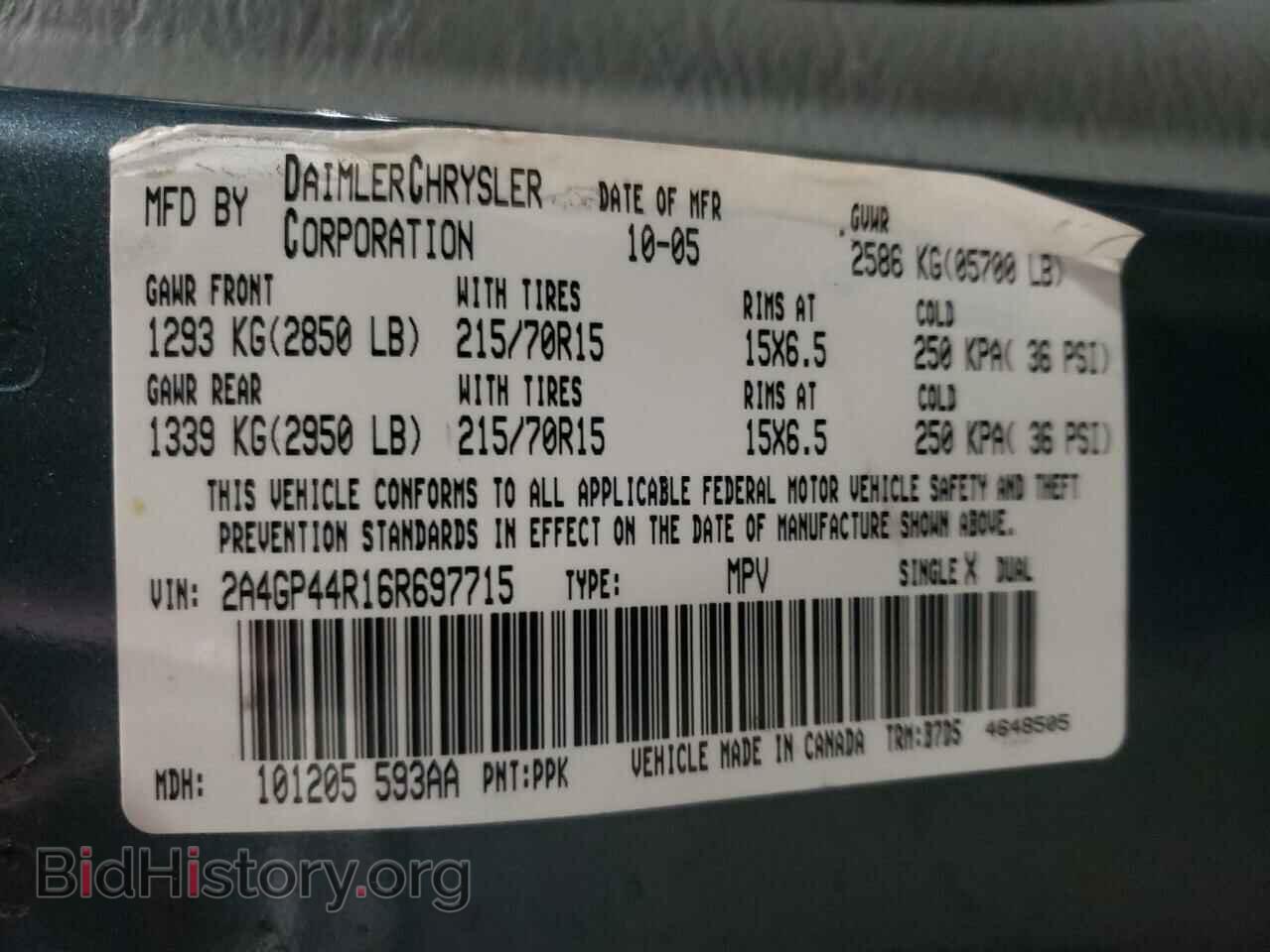 2006 CHRYSLER MINIVAN - VIN: 2A4GP44R16R697715 - Photo 10