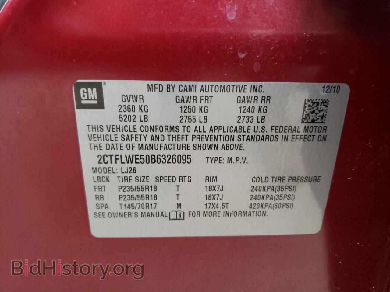 2011 GMC TERRAIN - VIN: 2CTFLWE50B6326095 - Фото 10