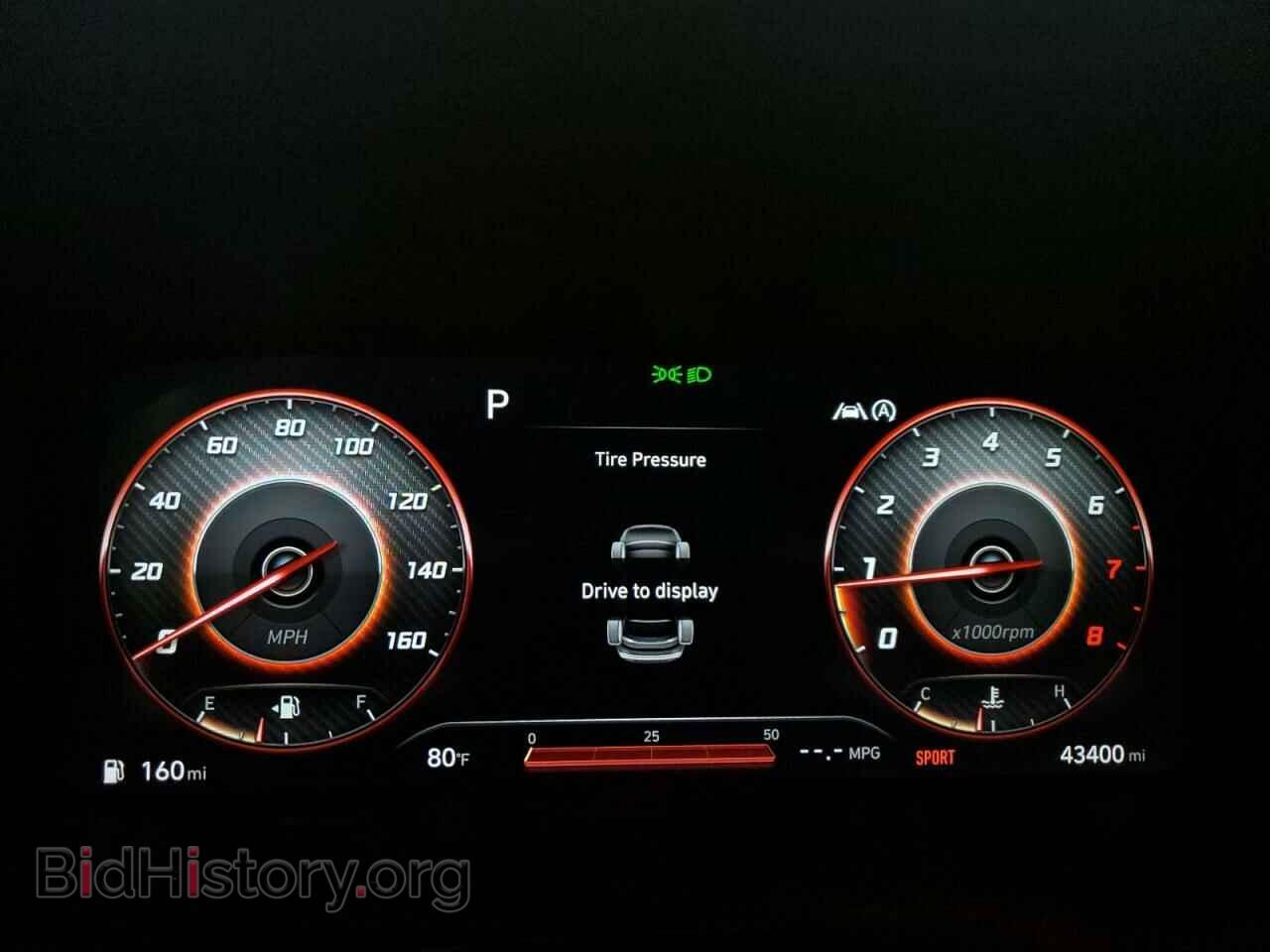 2023 HYUNDAI SANTA FE - VIN: 5NMS4DAL3PH532995 - Фото 9