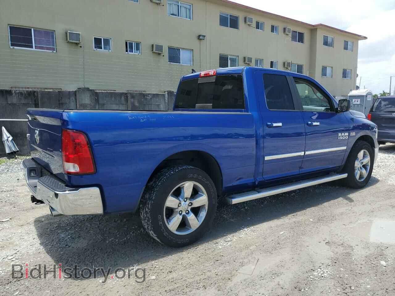 2014 RAM 1500 - VIN: 1C6RR6GT7ES377511 - Photo 3