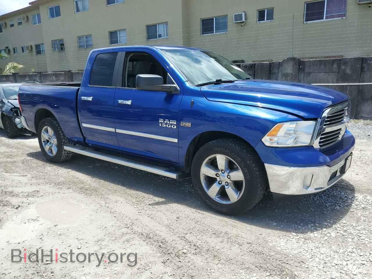 2014 RAM 1500 - VIN: 1C6RR6GT7ES377511 - Photo 4