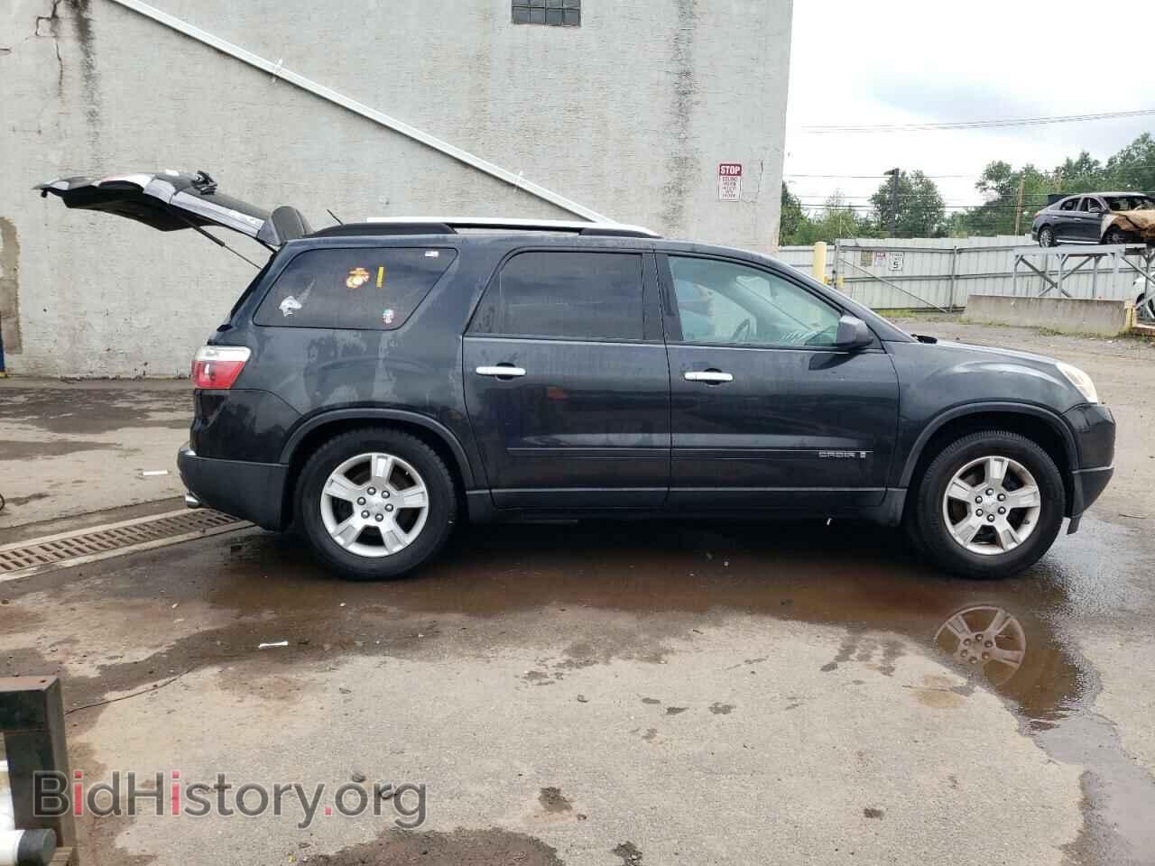 2007 GMC ACADIA - VIN: 1GKEV13787J128243 - Фото 3