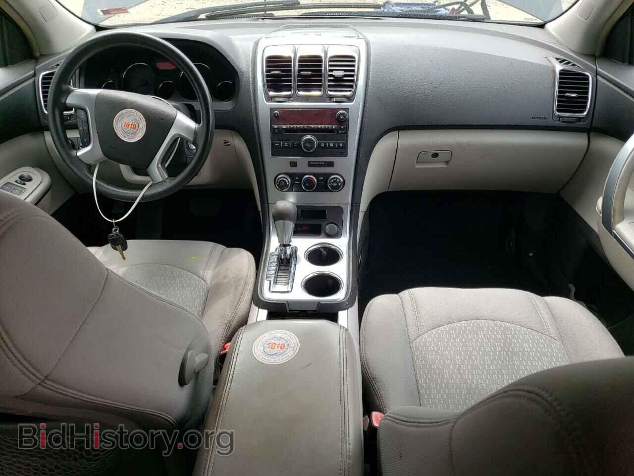 2007 GMC ACADIA - VIN: 1GKEV13787J128243 - Фото 8