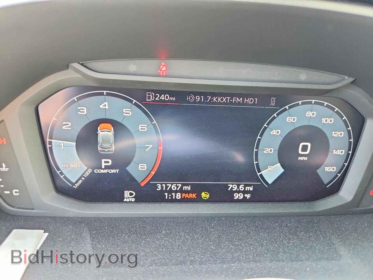 2023 AUDI Q3 - VIN: WA1EECF33P1140763 - Фото 9