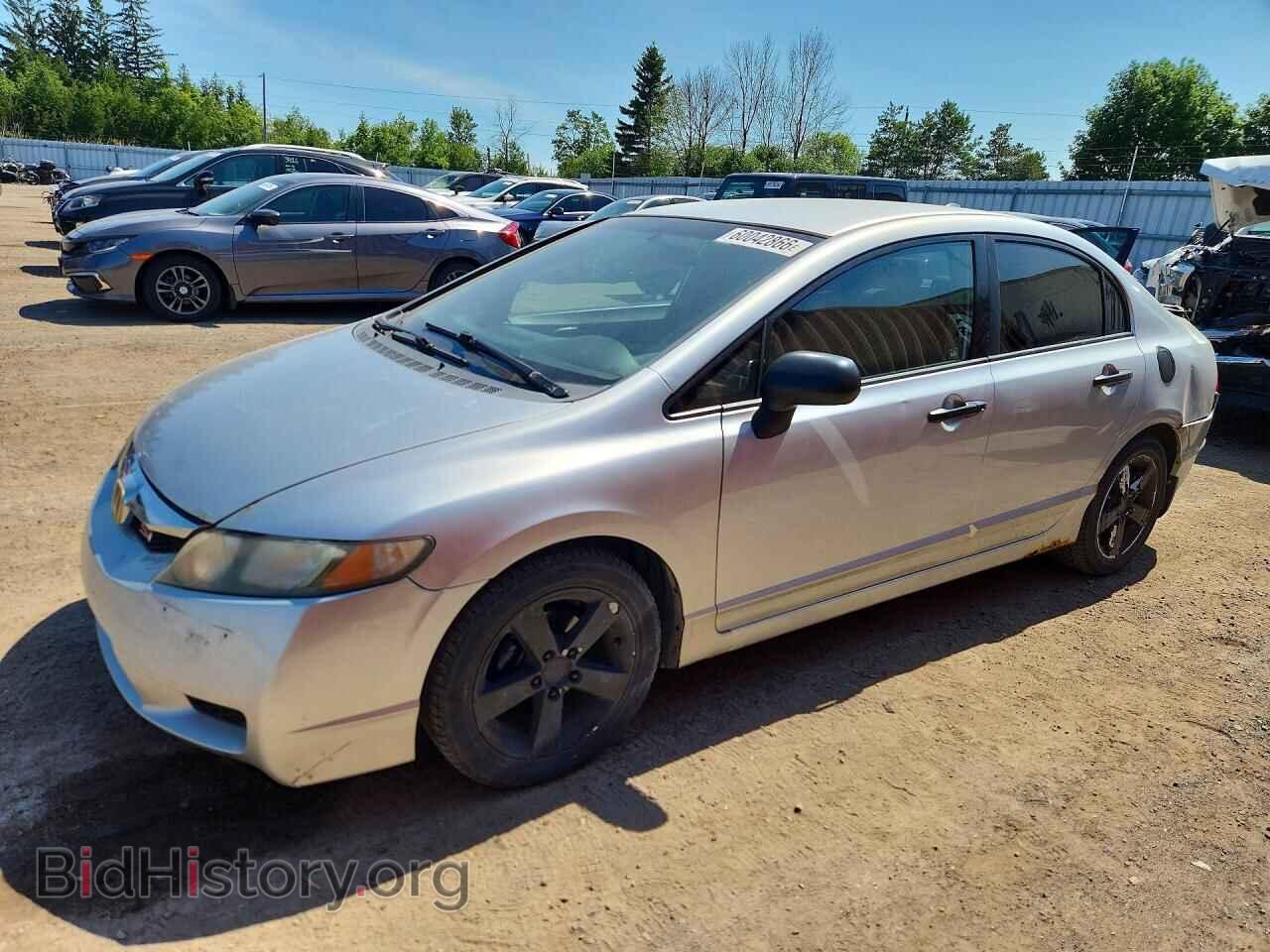 Фотография 2HGFA15228H005684 - HONDA CIVIC 2008