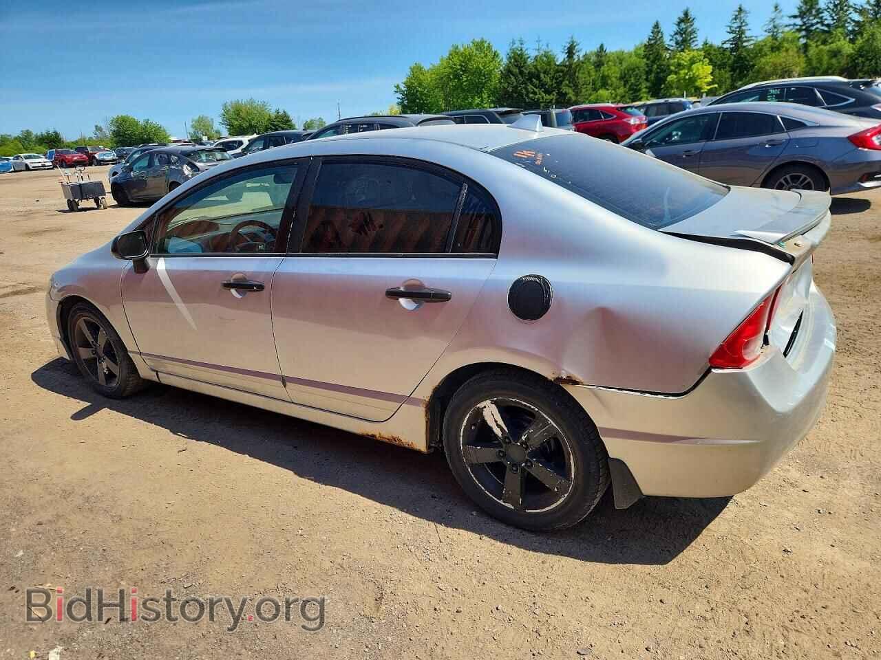 2008 HONDA CIVIC - VIN: 2HGFA15228H005684 - Фото 2