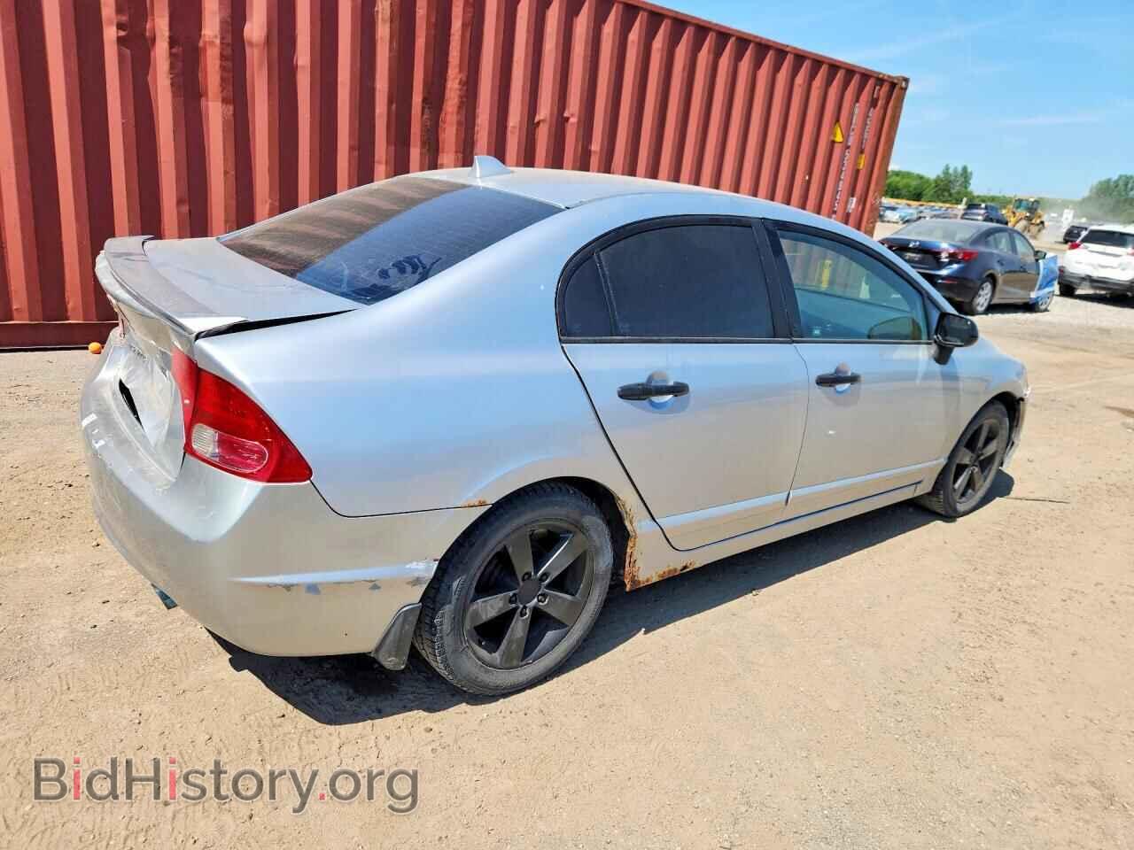 2008 HONDA CIVIC - VIN: 2HGFA15228H005684 - Фото 3