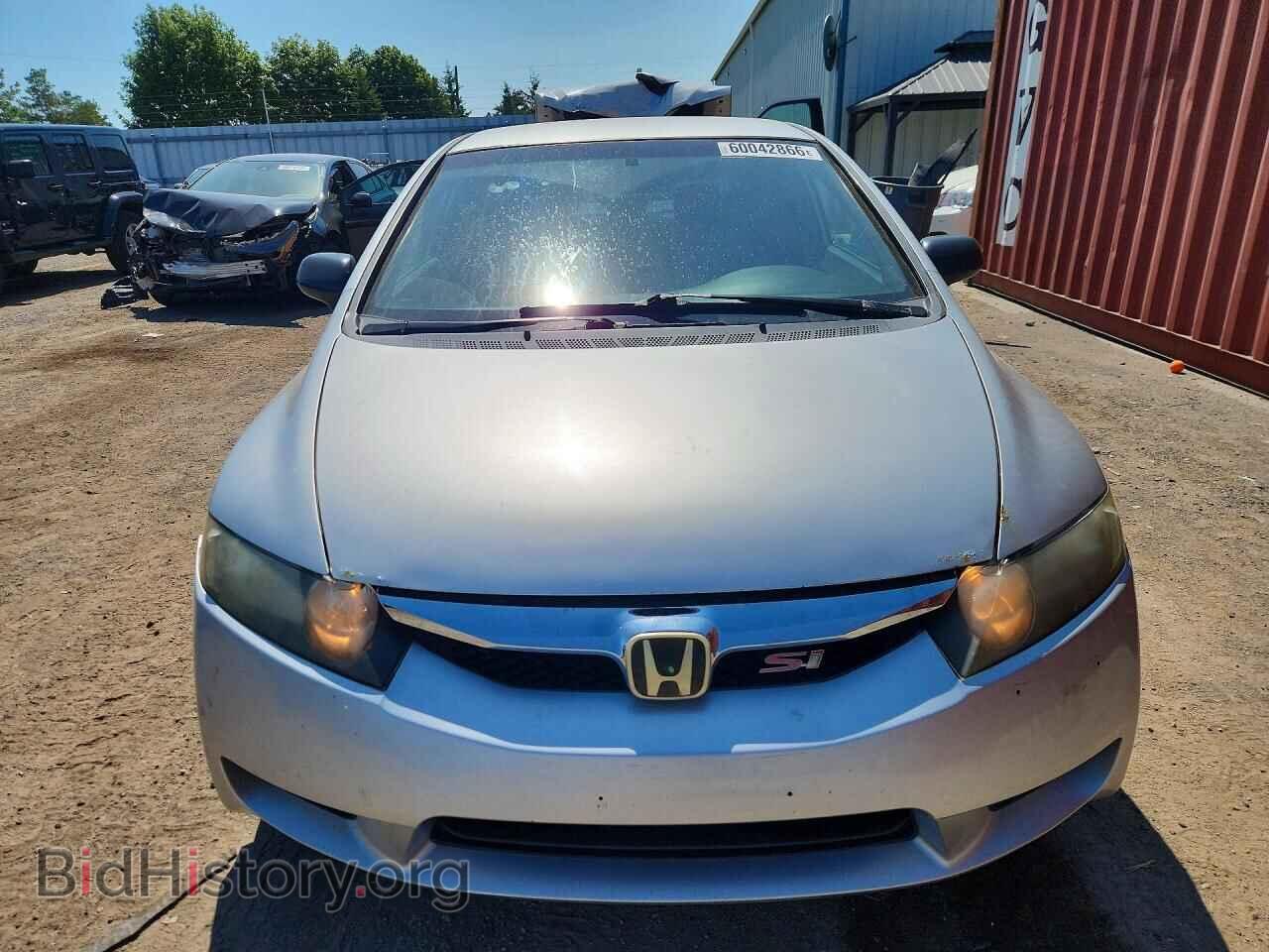 2008 HONDA CIVIC - VIN: 2HGFA15228H005684 - Фото 5