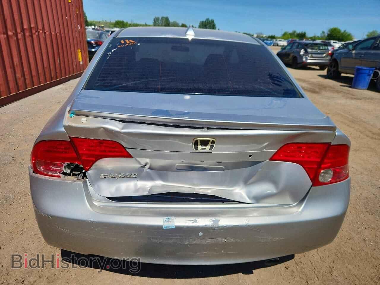 2008 HONDA CIVIC - VIN: 2HGFA15228H005684 - Фото 6