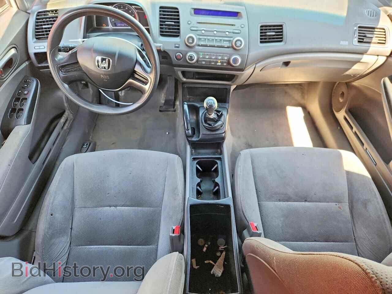 2008 HONDA CIVIC - VIN: 2HGFA15228H005684 - Фото 8