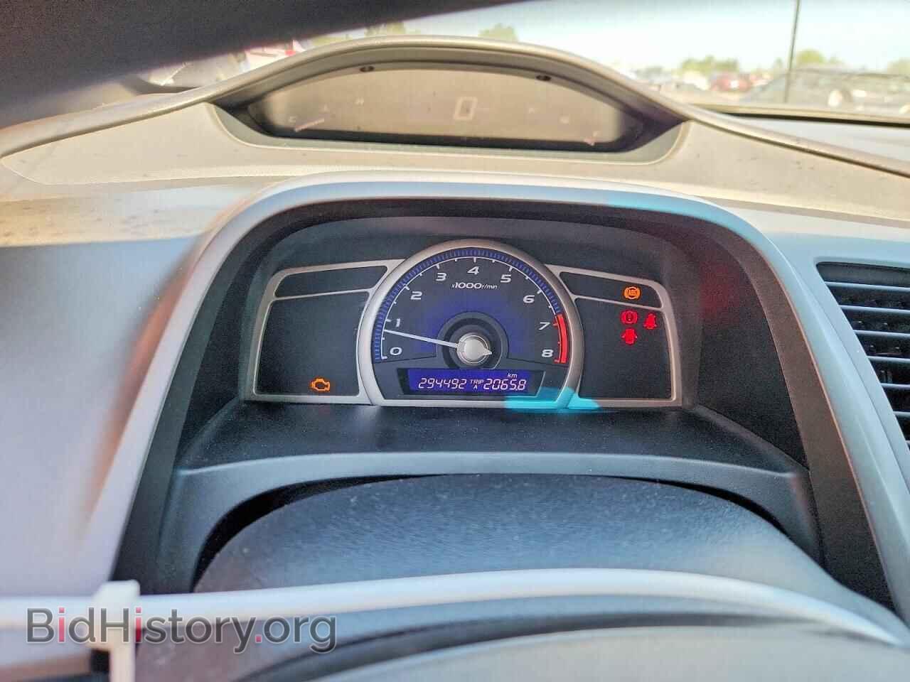 2008 HONDA CIVIC - VIN: 2HGFA15228H005684 - Фото 9