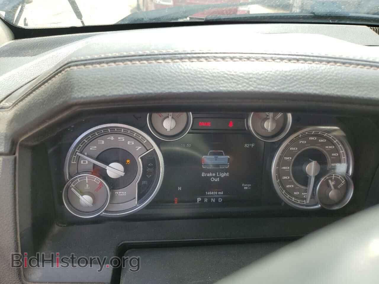 2014 RAM 1500 - VIN: 1C6RR7PT6ES201569 - Photo 9