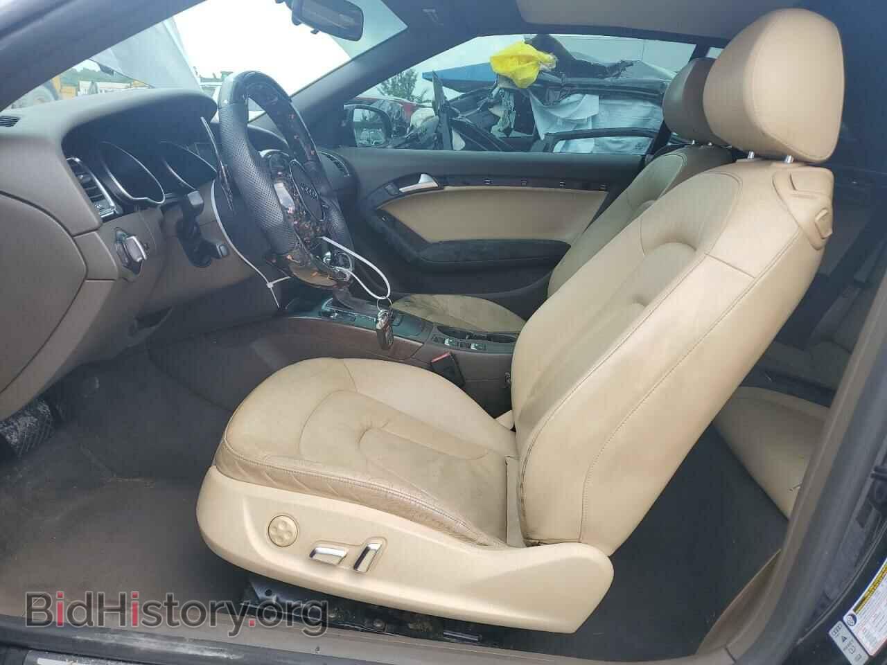 2013 AUDI A5 - VIN: WAUAFAFH2DN009309 - Фото 7