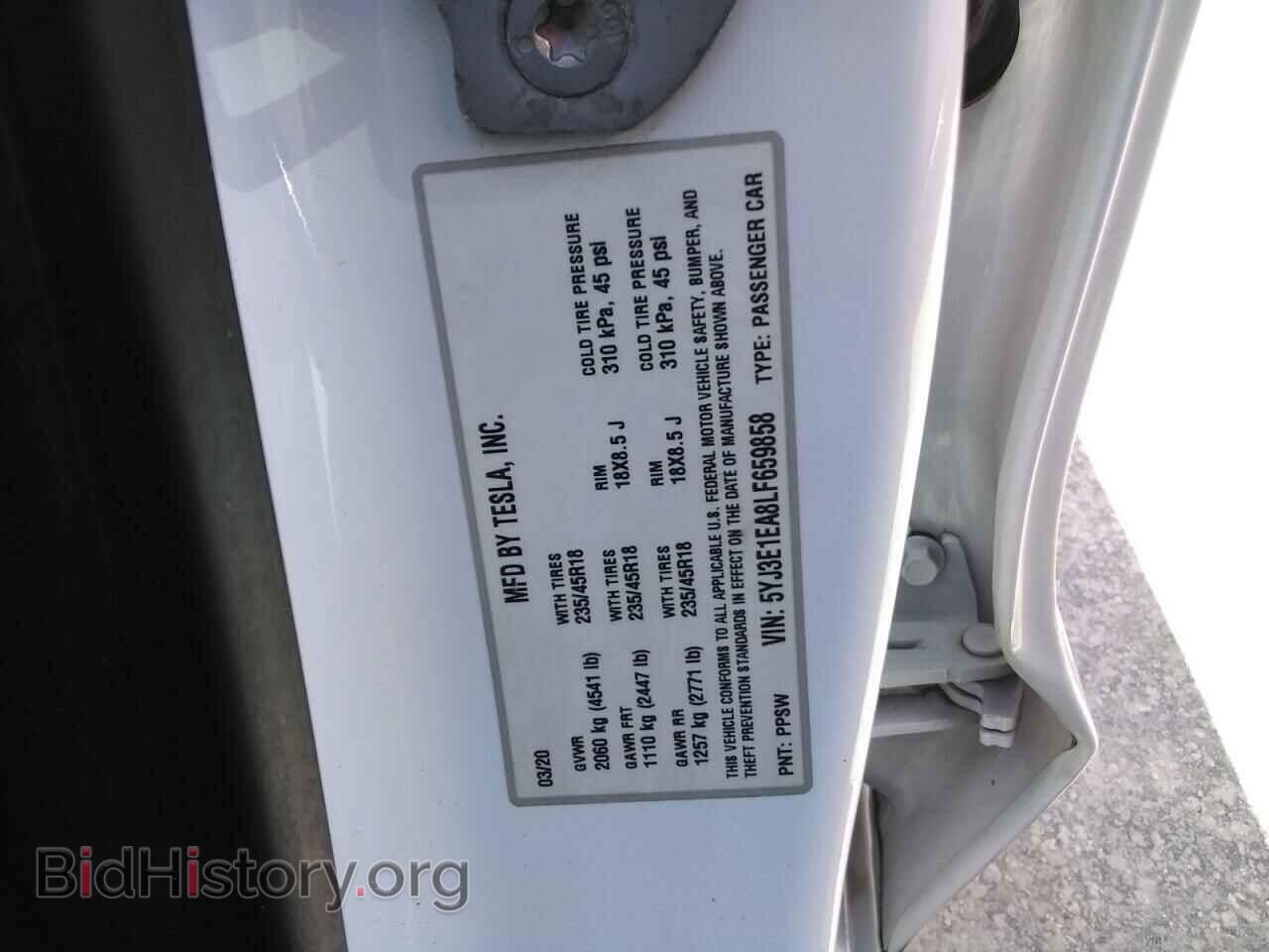 2020 TESLA MODEL 3 - VIN: 5YJ3E1EA8LF659858 - Фото 14