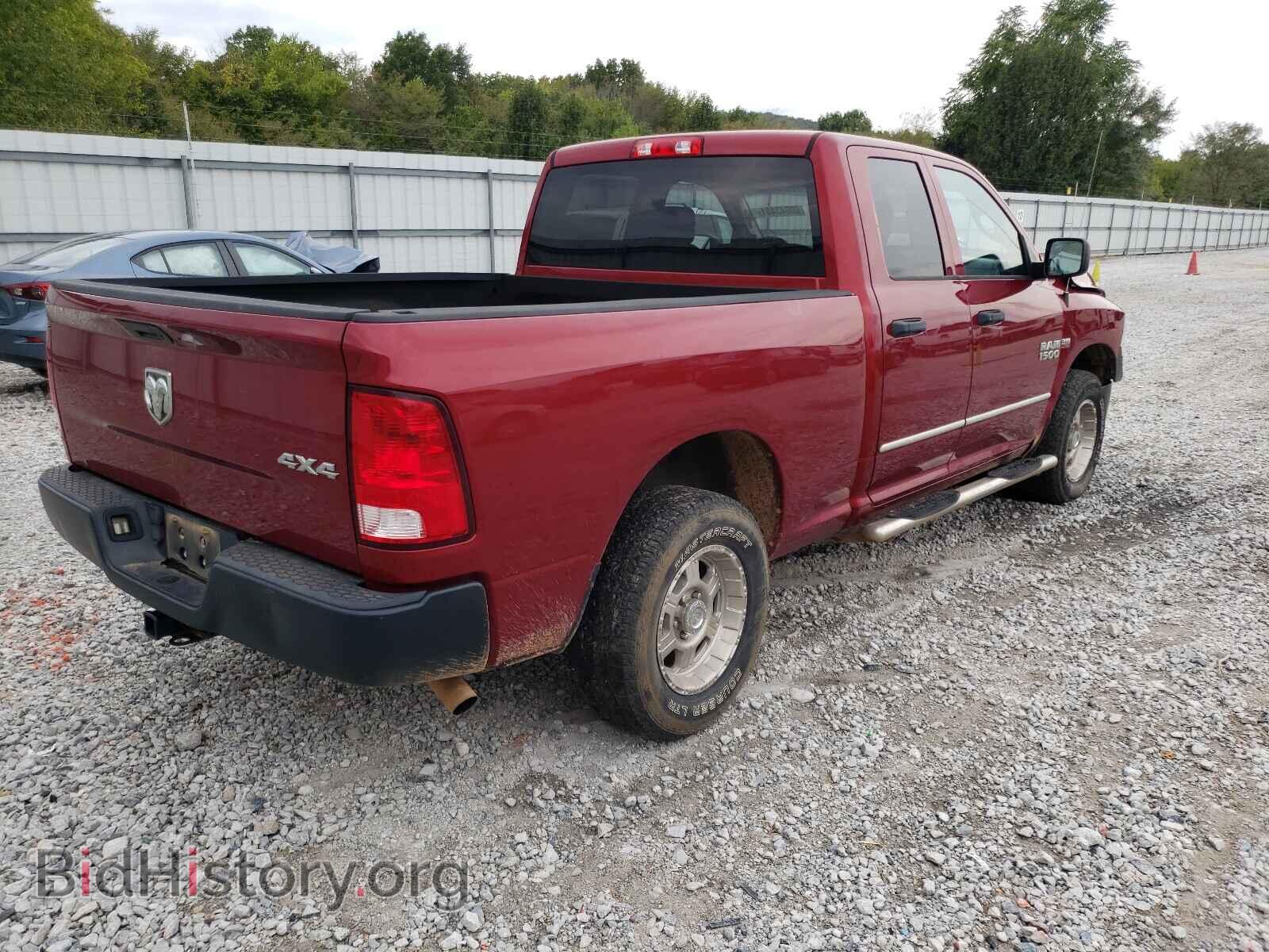 2015 RAM 1500 - VIN: 1C6RR7FTXFS605851 - Фото 4
