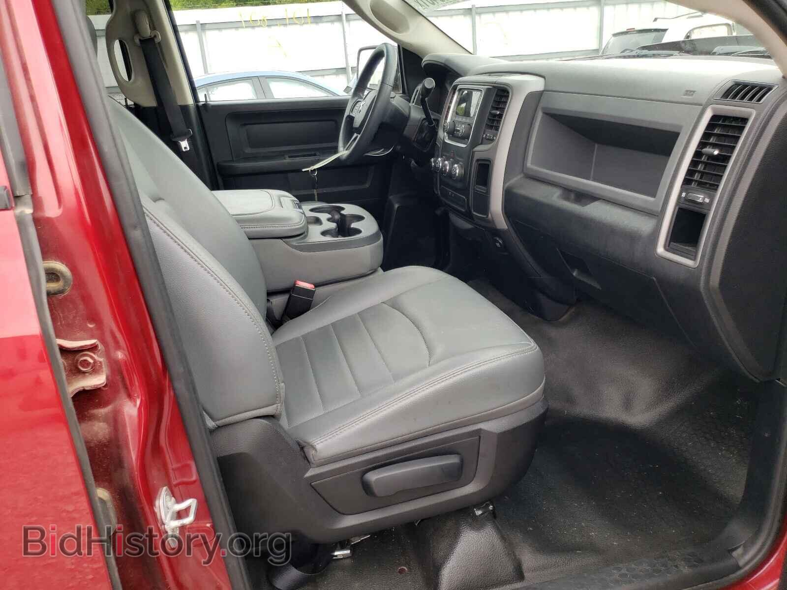 2015 RAM 1500 - VIN: 1C6RR7FTXFS605851 - Фото 5