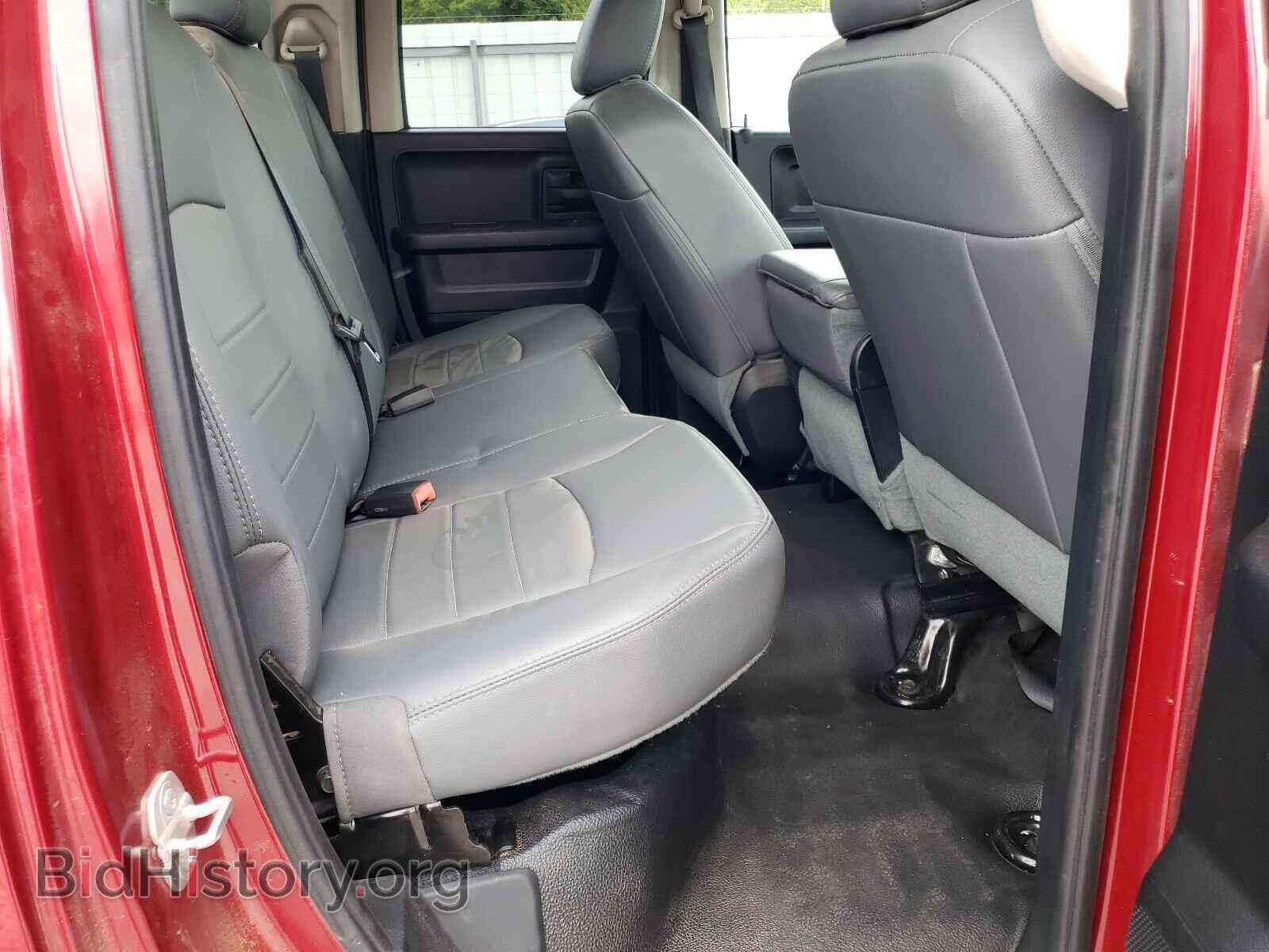 2015 RAM 1500 - VIN: 1C6RR7FTXFS605851 - Фото 6