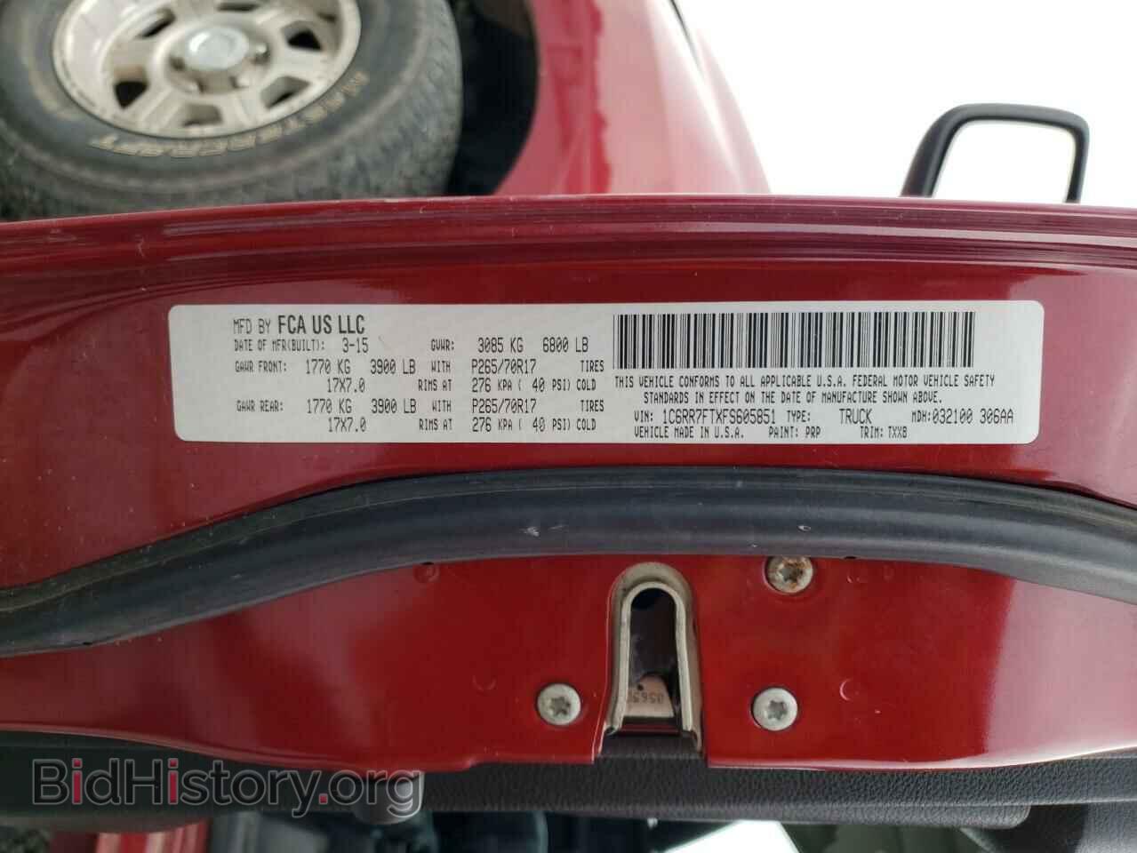 2015 RAM 1500 - VIN: 1C6RR7FTXFS605851 - Фото 10