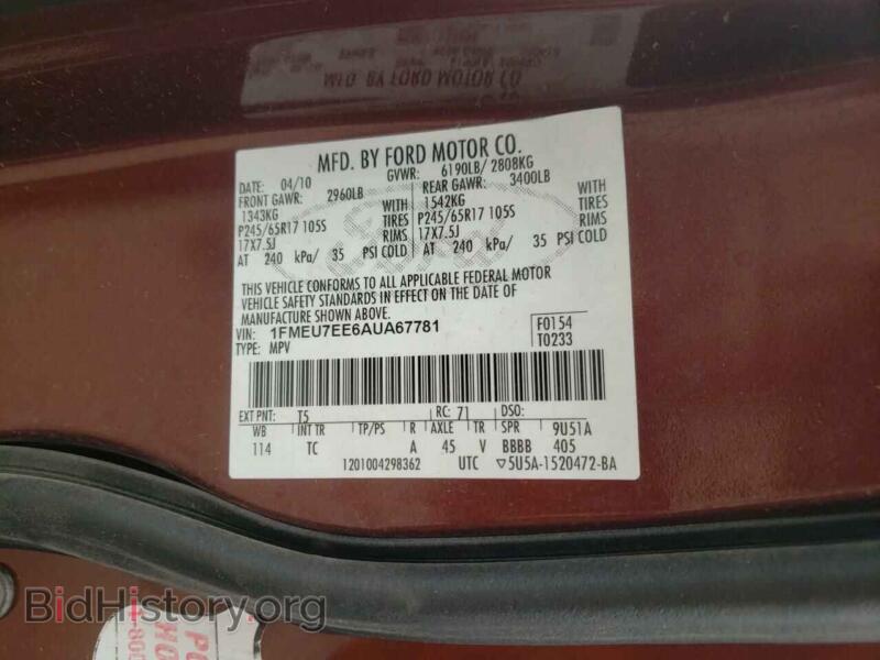 2010 Ford EXPLORER (VIN 1FMEU7EE6AUA67781) — photo 10 of 10