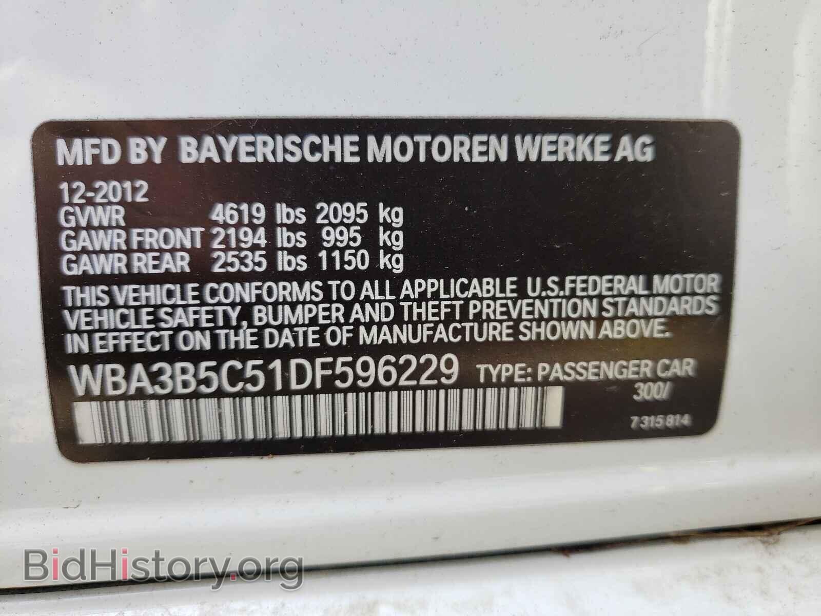 2013 BMW 3 SERIES - VIN: WBA3B5C51DF596229 - Фото 10