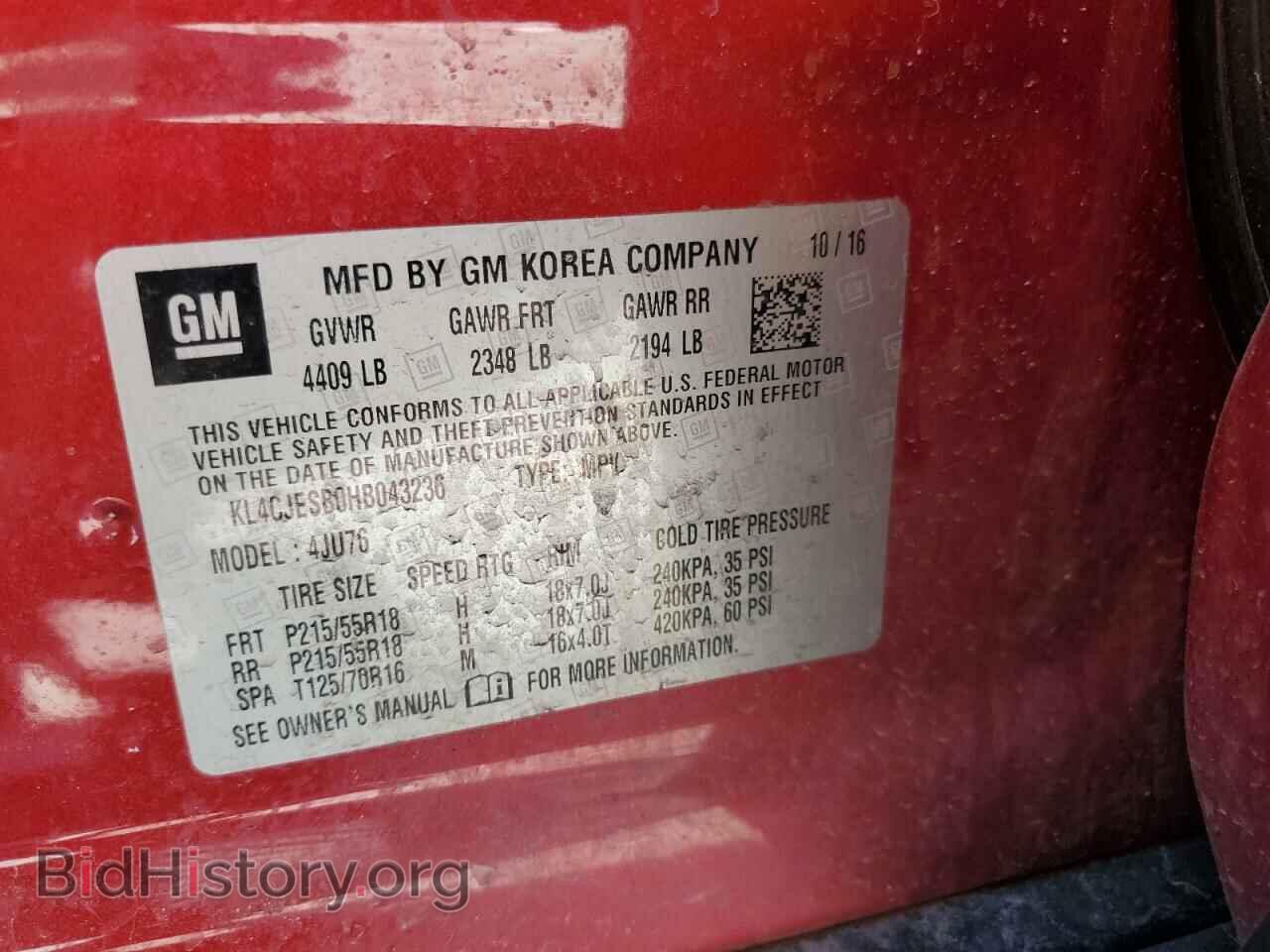 2017 BUICK ENCORE - VIN: KL4CJESB0HB043236 - Photo 13