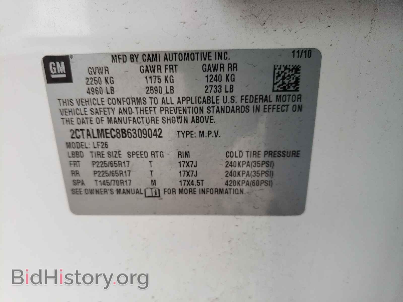 2011 GMC TERRAIN - VIN: 2CTALMEC8B6309042 - Фото 10