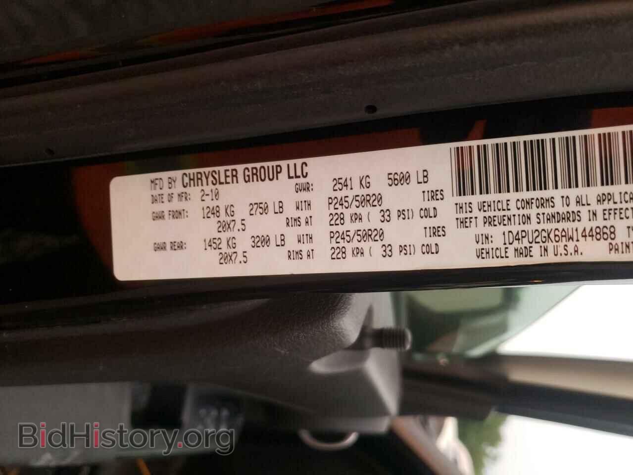 2010 DODGE NITRO - VIN: 1D4PU2GK6AW144868 - Фото 10