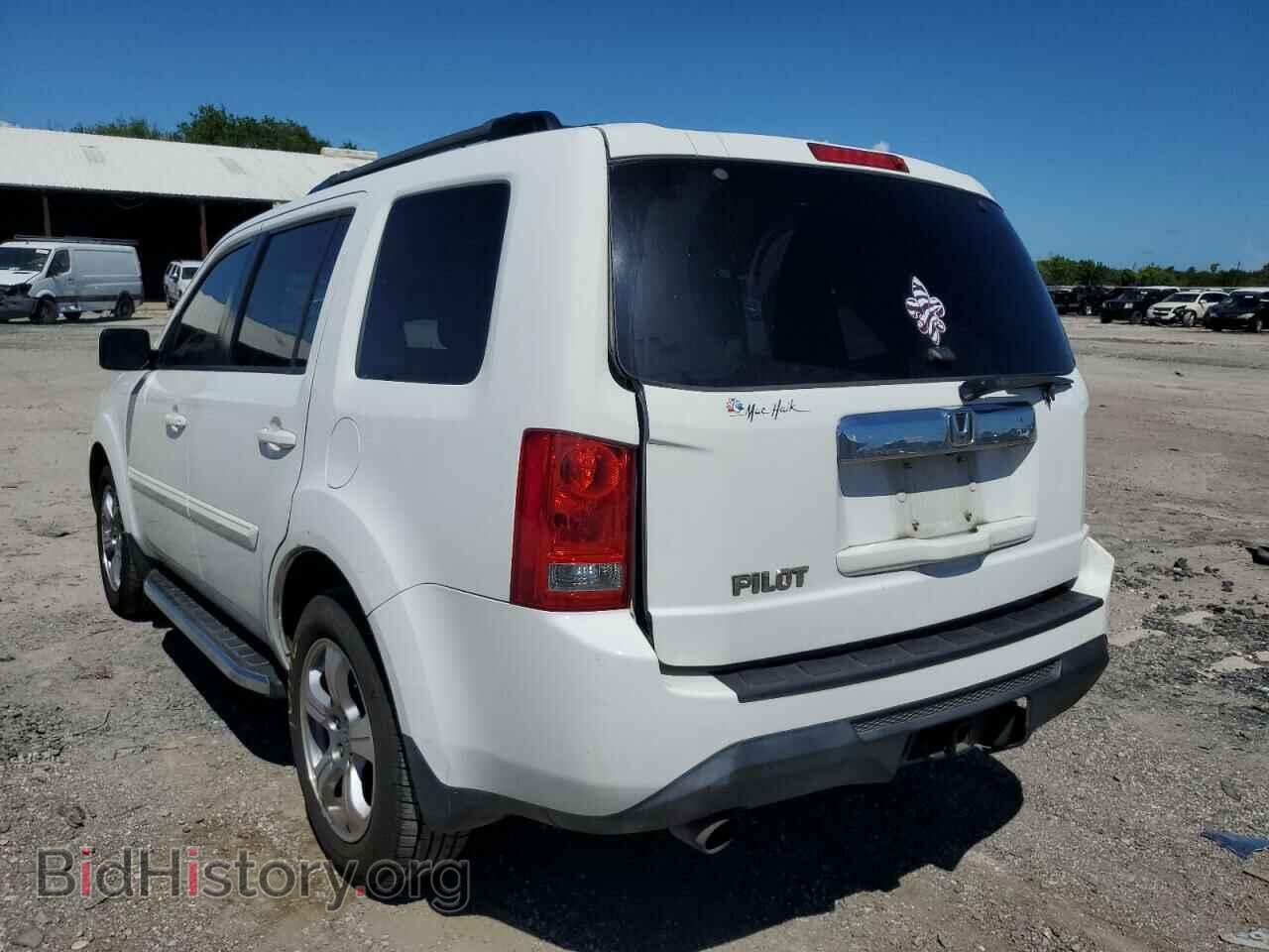 2015 HONDA PILOT - VIN: 5FNYF3H54FB012505 - Фото 3