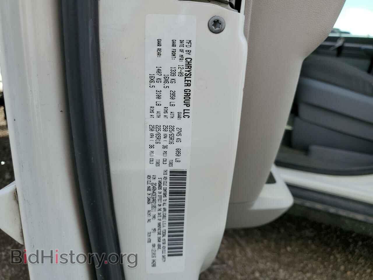 2010 DODGE CARAVAN - VIN: 2D4RN4DE6AR218511 - Фото 10