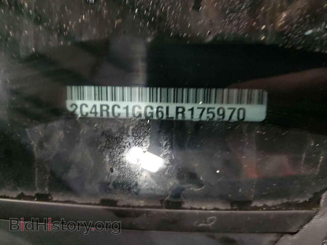 2020 CHRYSLER PACIFICA - VIN: 2C4RC1GG6LR175970 - Фото 14